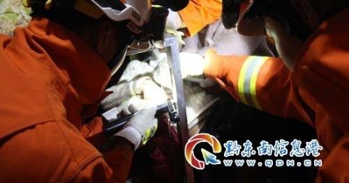�к�����¯ָ�������֡� ���˼�����������