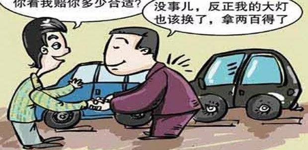 ������Щ�¹�ǧ����ż�˽�ˣ���Ȼ��ڶ�������