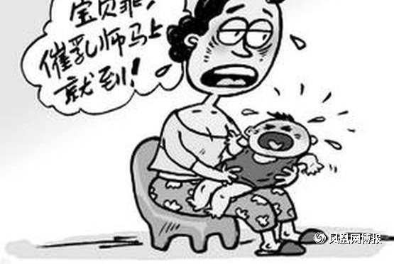 催乳师大叔走红 上千产妇赞扬!