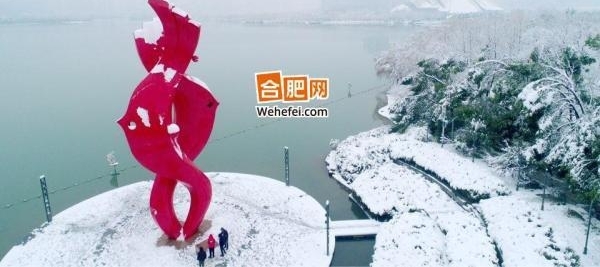 �Ϸ����� e ʱ�䣺��ѩ���Ϸʣ��߿�������