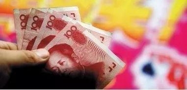 公司必须发年终奖?年底离职社保、公积金怎么办...你想知道的都在这