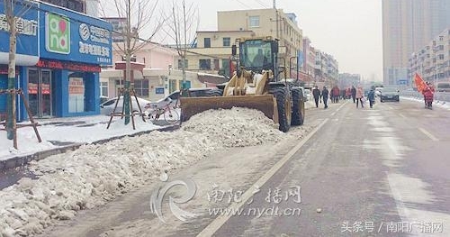 �����й�·ϵͳȫ����֯��ѩ ����ϵͳȫ��������