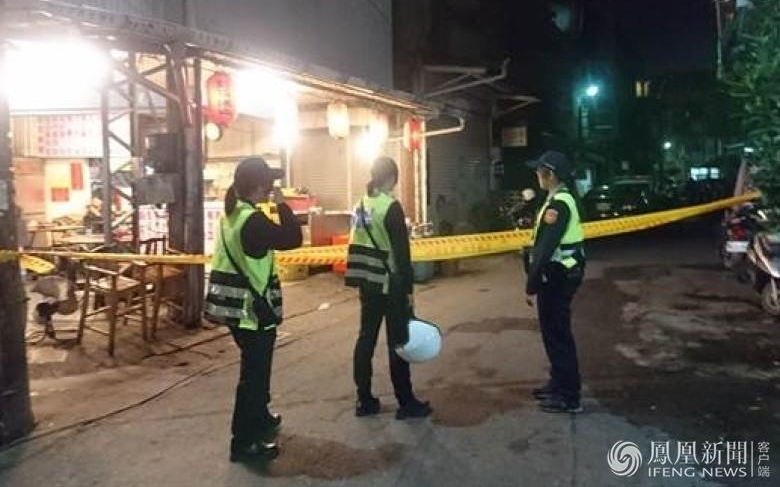 台湾两男子朝上门警察开枪被捕