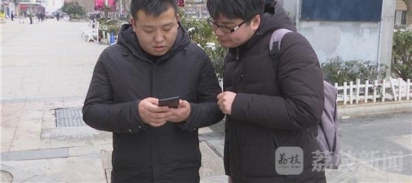 ��ѩ�����뻷�����˳��롰�����ࡱ 85��С�������ٶ�ůθ��ů��