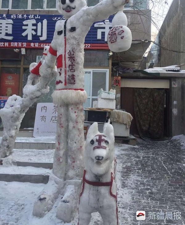 ����һ�˵��ϰ����ı��������ˣ���������䲻�����У�