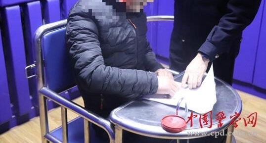 ����һ�������Ƽ�ʻ���ϳ������������