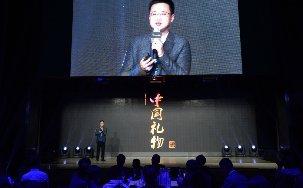 人民网携手腾讯启动“中国礼物”项目 共扬中华文化之美