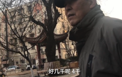 小区惊现最牛占车位花费千元搭铁网来占位 住户:这种情况多极了