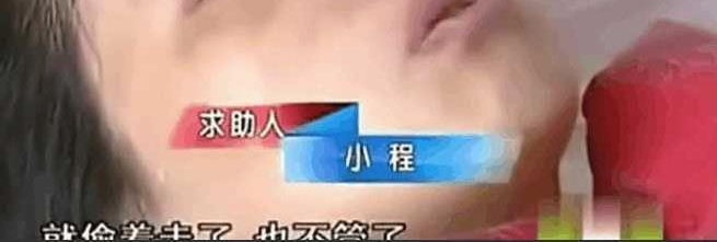 ����Ů��Ҫ��������, �Լ������λ��̱�����ź��Ϲ��ϳ�����