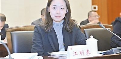 广州团90后代表来履职啦!