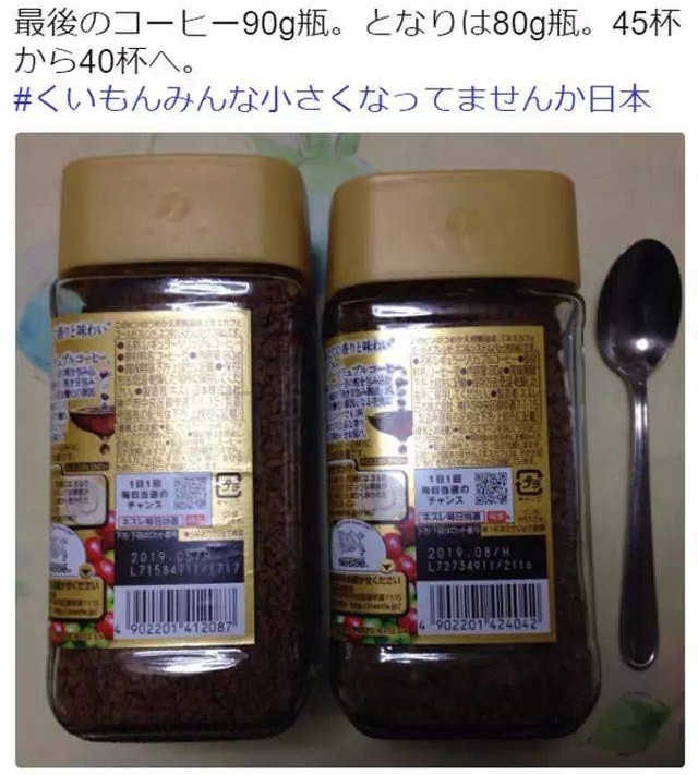 �ձ�ʳƷ����͵�����ϡ������ѷ��֣���ô����ԭ����ʲô��