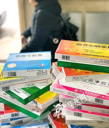 轻信“医媒子”有专家资源遭骗3000多元 岁末这些骗局你要注意