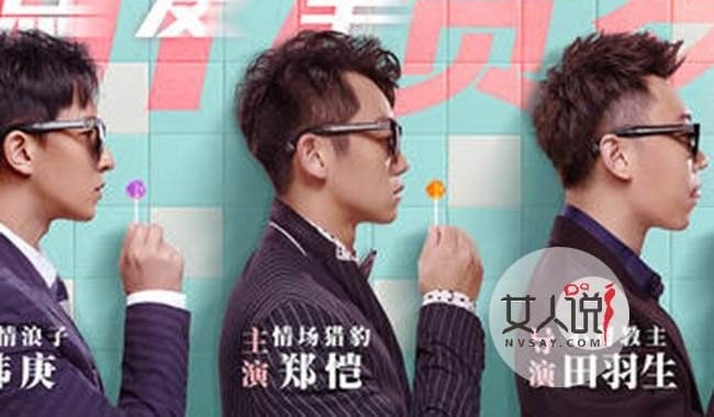 晨读 | 新生儿取名“马莎拉蒂” 大半年后后悔欲改名“马莎拉”