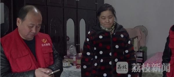 ����ů�� ������ʿ���4000Ԫ�����ز����߶��ѹ�