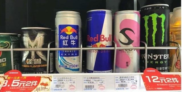 ���ƣ���ţ�̱�粨δƽ �г���������ħצ���й������̱�֮��