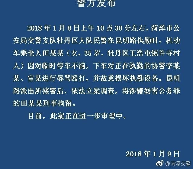 Ů�ӱ��龹����Э������ˤִ����¼�� ���ӷ��������̾�