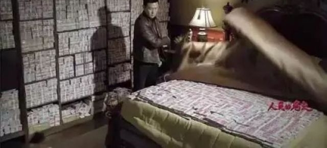 ���ַ�ǽ�ڿٳ�1.4���ֽ𣿾���������Ӧ�ˡ���