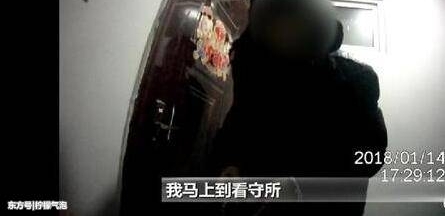 “火腿王子”连续偷34年火腿 年年被抓:我知道找我什么事