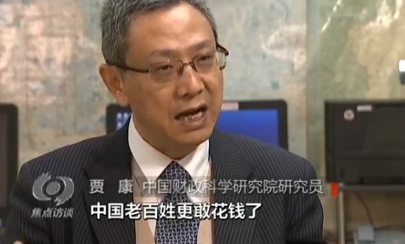 必看!2017年经济数据公布,它透露的这几点秘密,你看出来了吗?