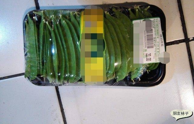 �����߲˹���ͼΪ֤�������Ǽ���ȣ�������֪����һ������ʶ