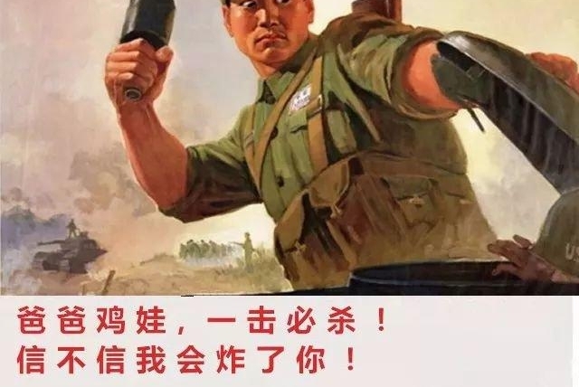 第一批 80 后已经被 00 后气死!一写作业鸡飞狗跳!