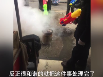 �ǹܳ����ˮǹִ���Ʒ��㰲ȫ ���񲻽�û�ִ�������ͦ�����