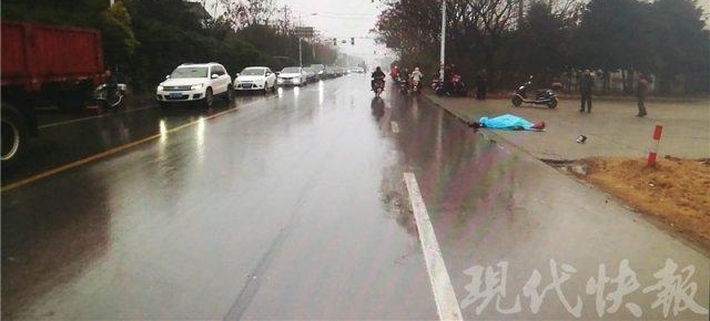 47 ��Ů�ӱ�ײ��������Ѯ�����������ݻ���װ������
