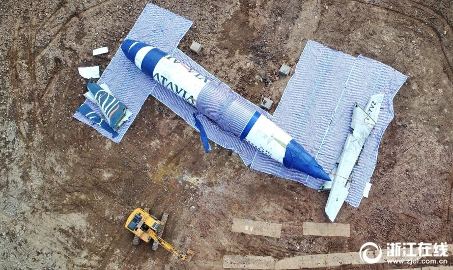 ����737 �����䡱ְУ ������ʵѵ����