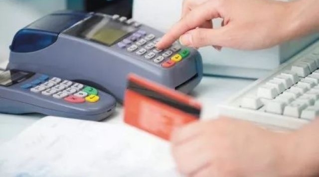 境外取现一年不能超过10万元,对你有什么影响?