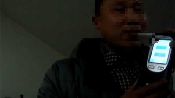 ���ӾƼݱ����ú��ӵ�������˵�������һ�û����