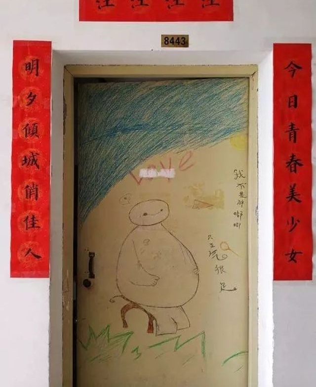 �����У＂��ѡ＂������ţ��������һ���Ͱ��㿴�£�