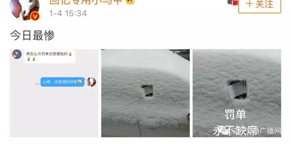 һ���ߺ��Υͣ����