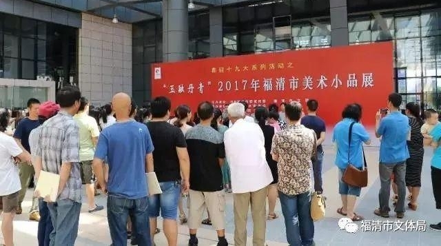 2017������һ���������2018�����Ǽ���Я��ͬ�У�