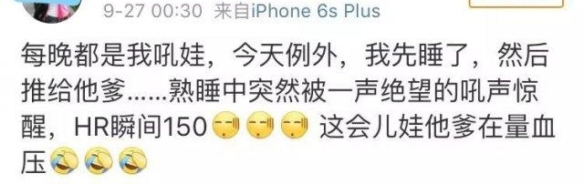 第一批 80 后已经被 00 后气死!一写作业鸡飞狗跳!