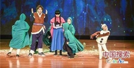�����������������־硶��ѩ��Ե����֣�����ݳɹ�
