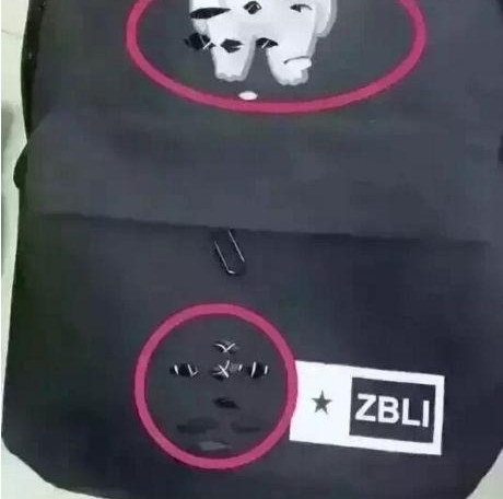 �����յ��ɷ������������ ���涫��ȴ��������1��