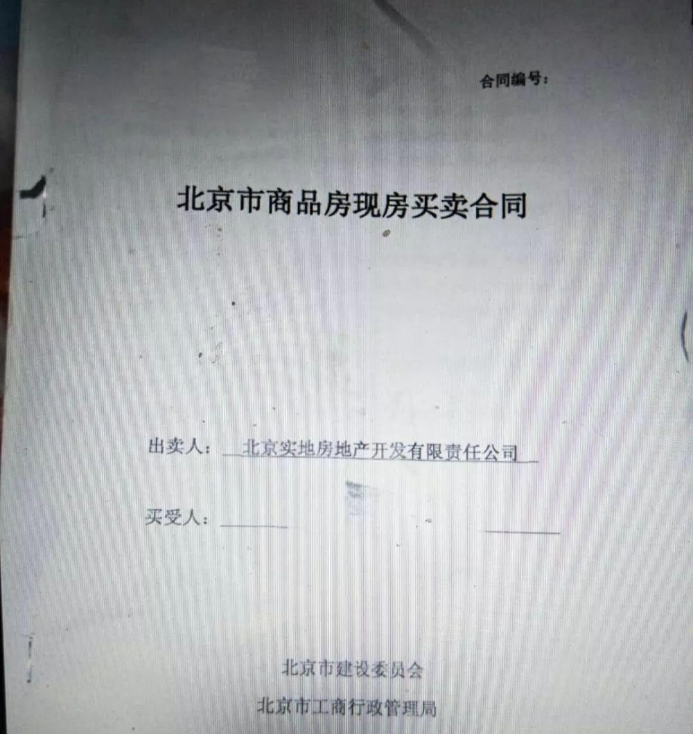 ����������ͣˮͣ�磬ͨ�����С������ҵ��Ϊ���м��ѻأ�