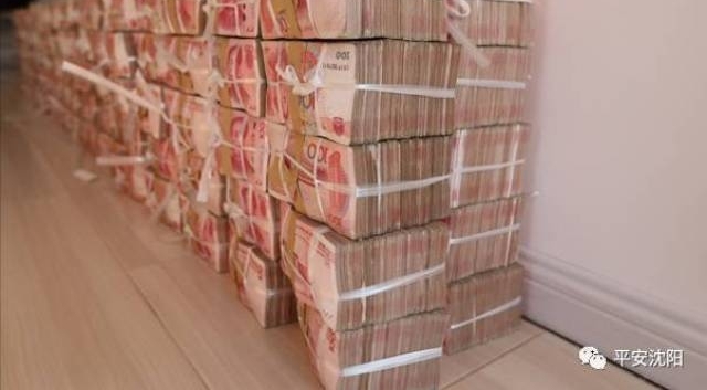 ���ַ�ǽ�ڿٳ�1.4���ֽ𣿾���������Ӧ�ˡ���