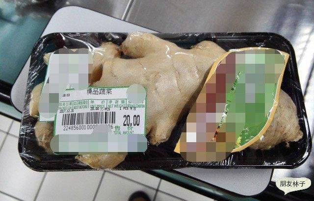 �����߲˹���ͼΪ֤�������Ǽ���ȣ�������֪����һ������ʶ