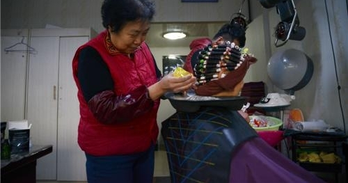 �����Ӿ��굶�����ϡ��Ľ��á�37�깲Ӫһ��������