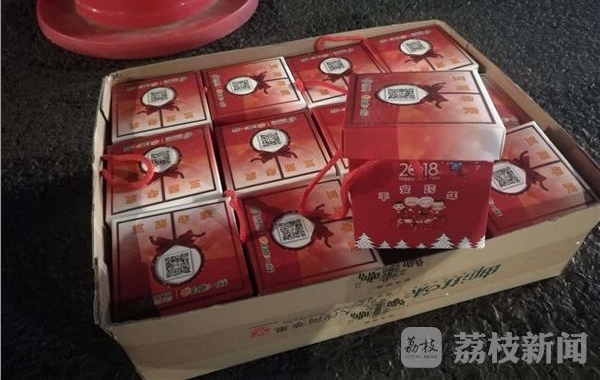 �γǽ���������ҹ����Ƽ� Ϊ����˾����������ƽ������ƻ��