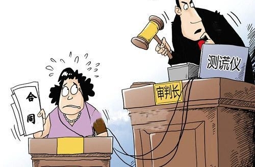 α���ͬ����ִ�� ��֪��ä��������