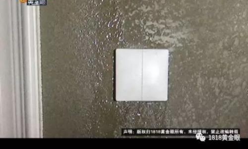 զ����?���ӻ�150��װ�޷��� ��û��ס�ͱ�ˮ����