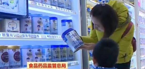 �����һ����Щ�¹潫ʵʩӰ����������