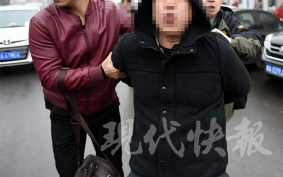 南京邮票大亨21年前家门口被劫杀 主犯被判无期