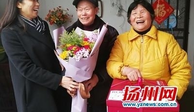 ��Ӧ���������������ʮ������û�б�����ֻ��Ц��