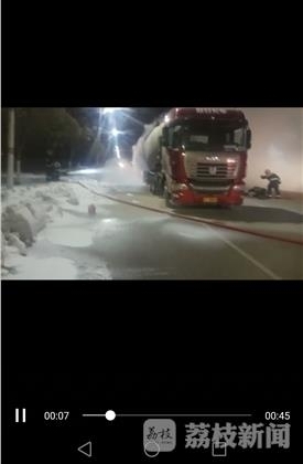ѩ��·����ɲ��Ƶ���������