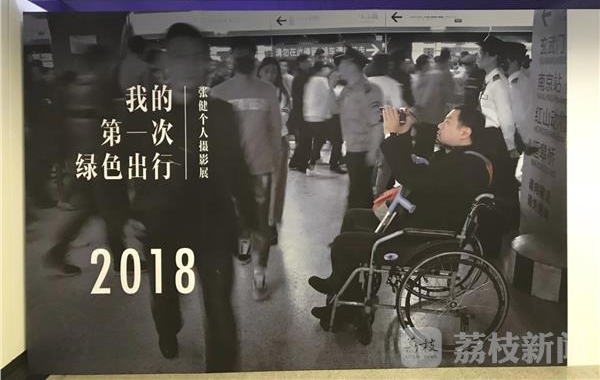 ����������ϲ���м���Ӱʦ�þ�ͷ��¼�Ͼ��ġ���ɫ���С�