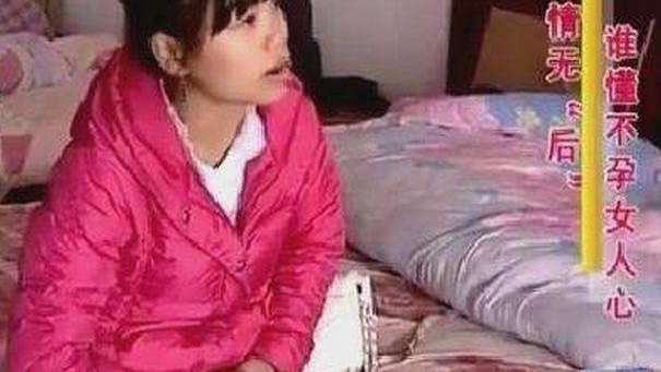 结婚多年妻子一直没怀上孩子, 随后丈夫的做法让她彻底崩溃