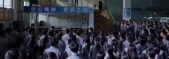 职场培训:为啥培训员工非常激动,到岗位一动不动?这点很扎心!